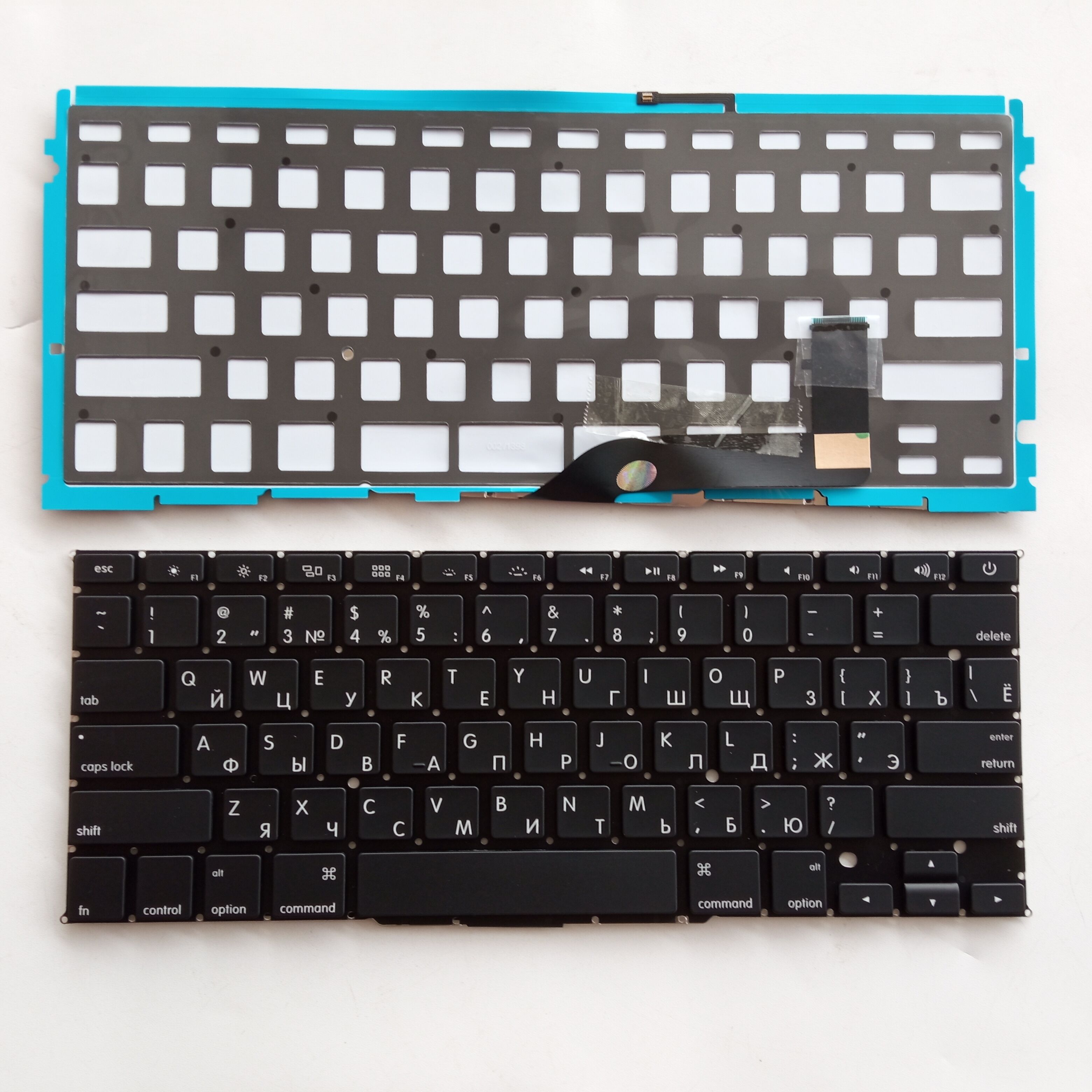 Picture of New Replacement Laptop Keyboard For APPLE A1398 small carriage return BLACK Backlit RU Layout